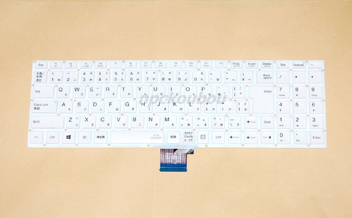 新品■NEC LAVIE N15、LAVIE Direct N15、(N15(R)、N15(A) )用キーボード 白拍卖