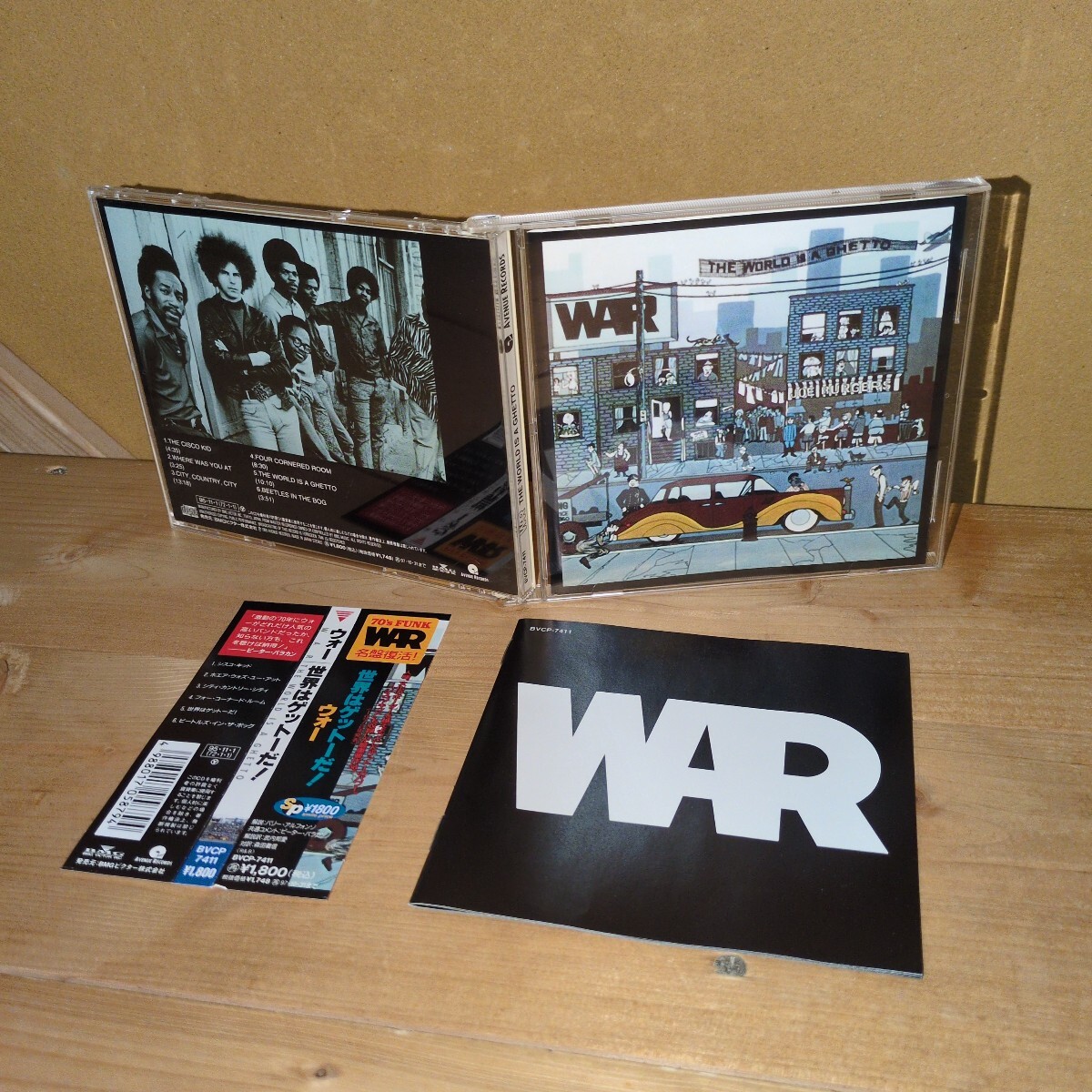 世界はゲットーだ! War (ウォー) 帯付拍卖