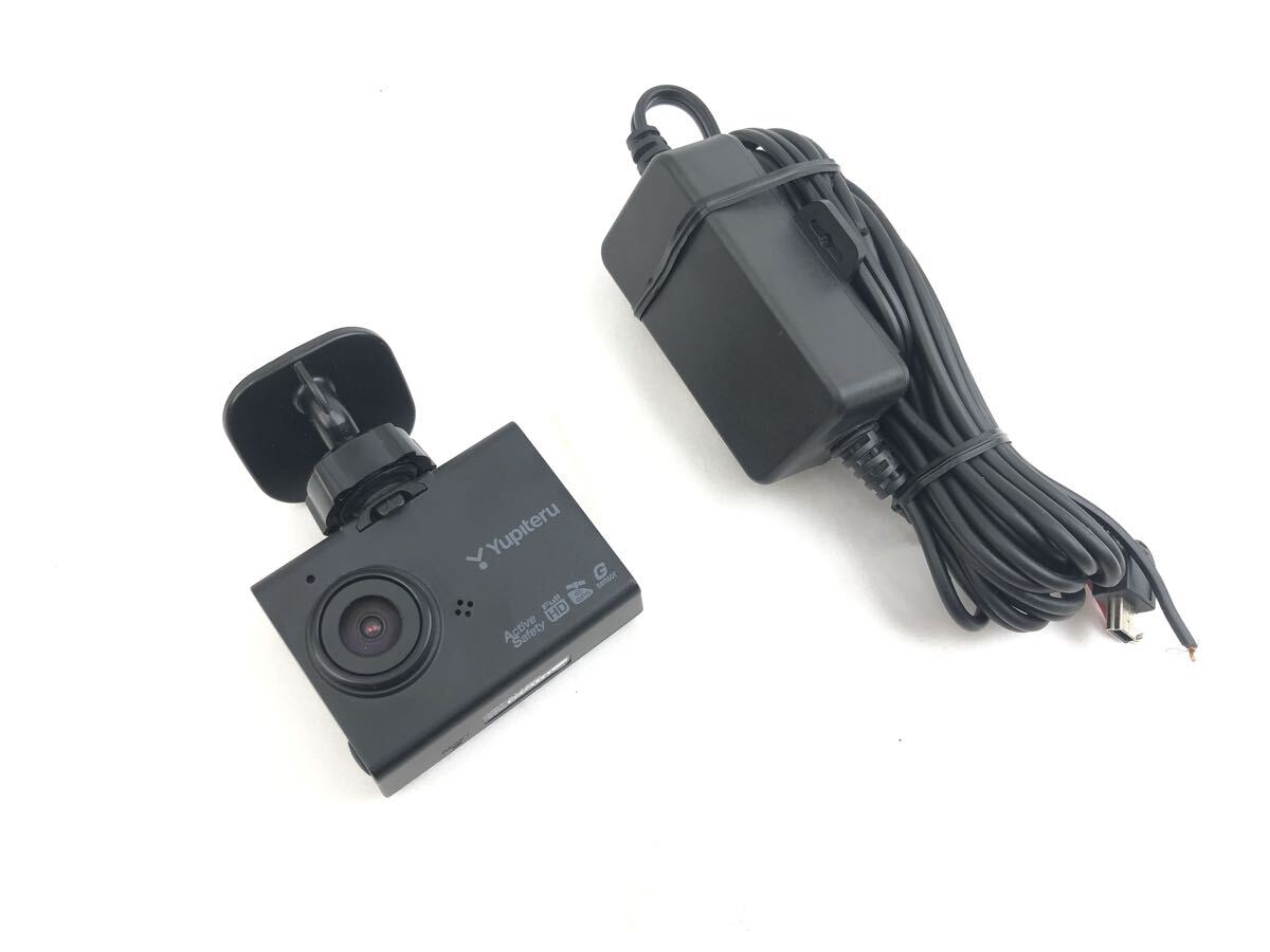 管L250942-47 Yupiteru ユピテル DRY-ST7100 ドライブレコーダー ドライブレコーダー ドラレコ用配線付き 動作品 (6)拍卖