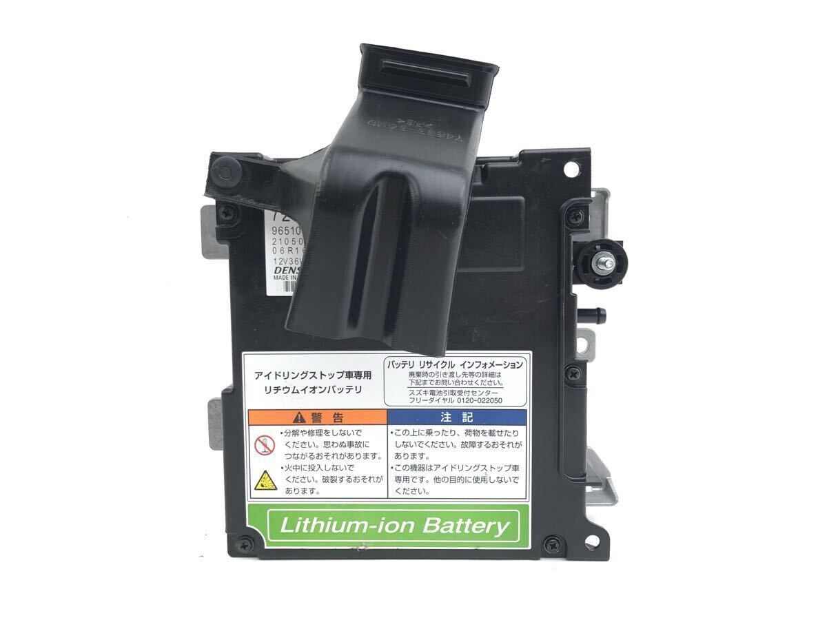 管L250942-51 ソリオ アイドリングストップ車専用 リチウムイオンバッテリー 96510-72M10 72M0 アルト スペーシア ワゴンR (8)拍卖