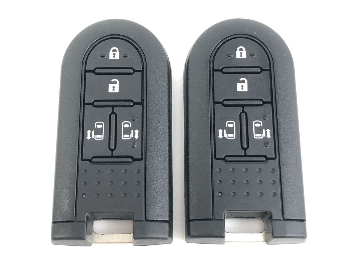 管w251017-0161 M900A ルーミー キーレス 2個 スマートキー リモコン 左右パワースライド (検 M900S M900F タンク トール ジャスティ)(6)拍卖