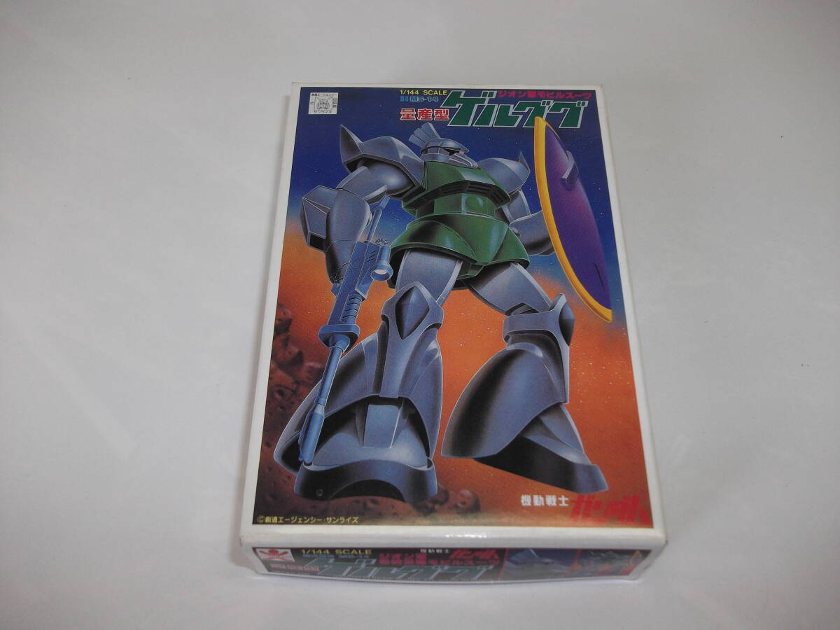 量産型ゲルググ バンダイ ガンプラコレクション 1/288 機動戦士ガンダム拍卖