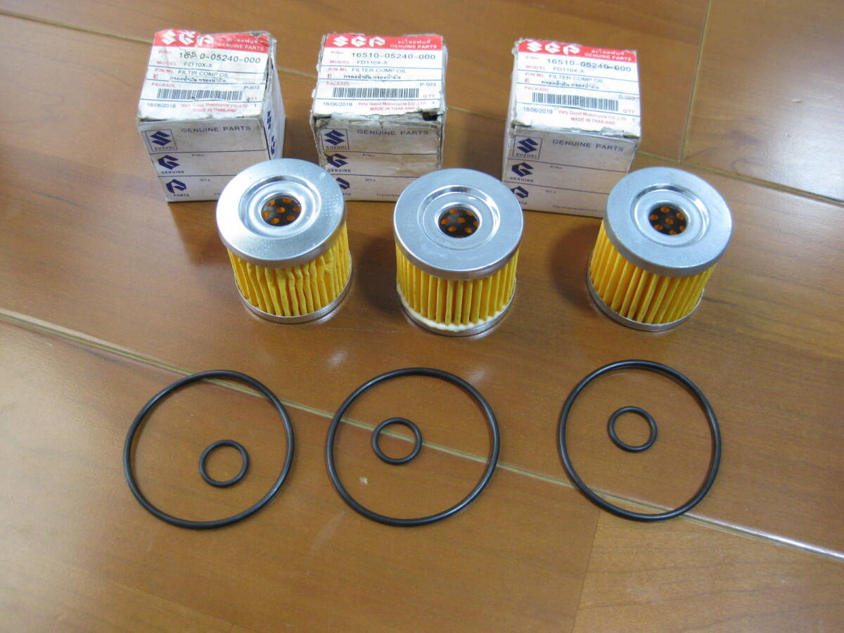 値下げしました!送料無料 アウトレット 数量限定 スズキ オイルフィルタ― Oリング3個セット GSX125 アドレスV125 ジグサー バーグマンなど拍卖
