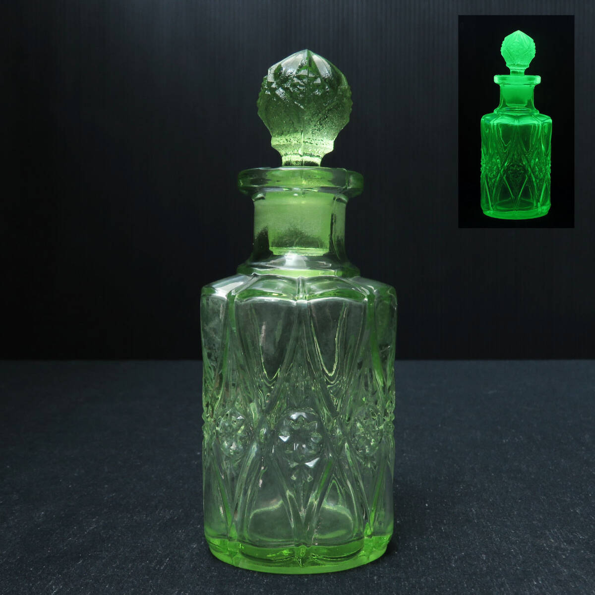 ウランガラスの香水瓶/パフュームボトル/化粧水ボトル/蓋付き/オブジェ/ヴァセリンガラス/飾り瓶/ディスプレイ/インテリア雑貨/AL-0660拍卖