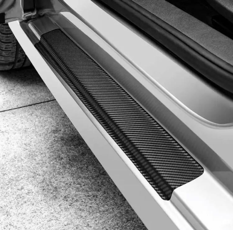 スカッフプレート サイドステップガード カスタムパーツ アクセサリー 爪キズ防止 汚れ防止 取り付け簡単 4枚セット ブラックカーボン柄拍卖