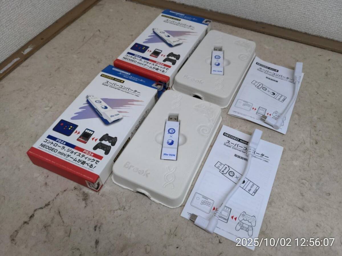 NB_NBYFM11 2個セット コロンバスサークル NEOGEO MINI用 スーパーコンバーター拍卖