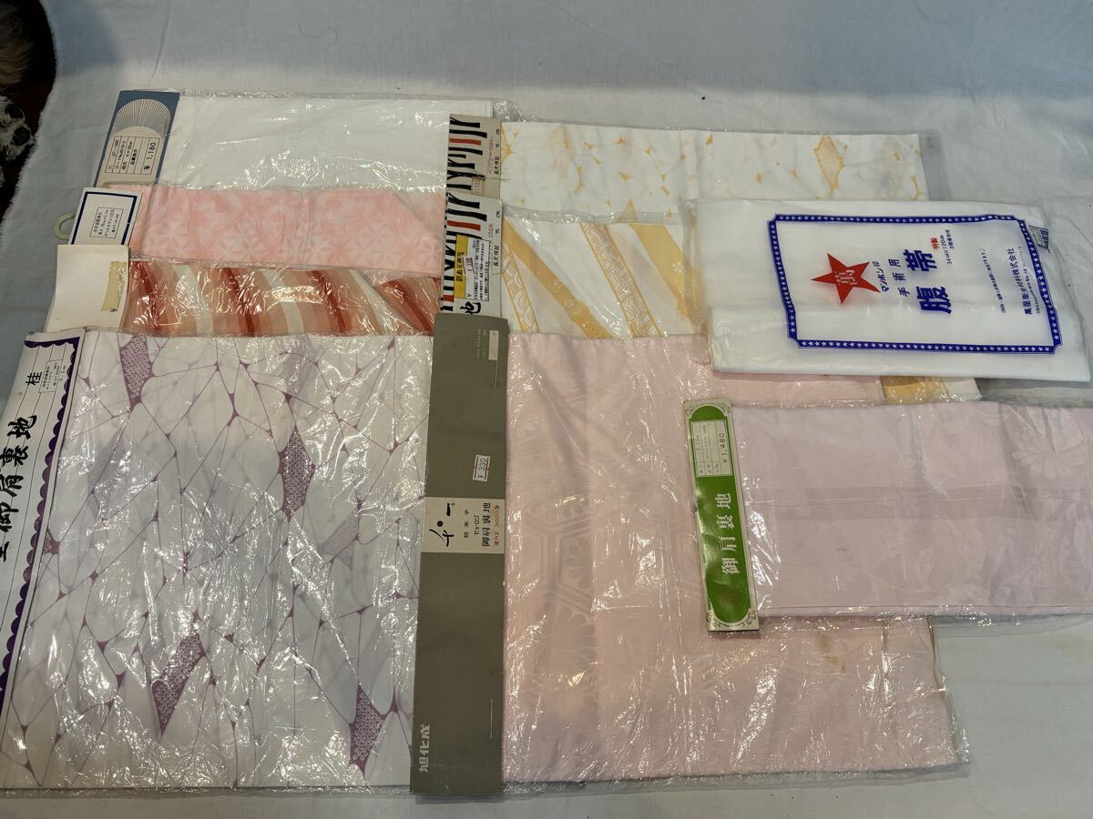 布地 生地 古布 裏地 着物 ポリエステル 9点 きもの 昭和レトロ リメイク まとめ売り拍卖