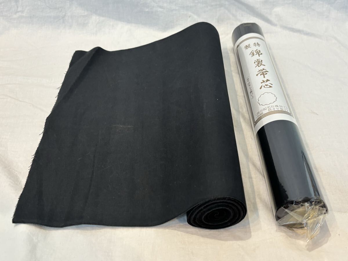 反物 着物 麻 帯芯 まとめ売り リメイク 昭和レトロ 生地 布地 古布 きもの 和服 和装拍卖