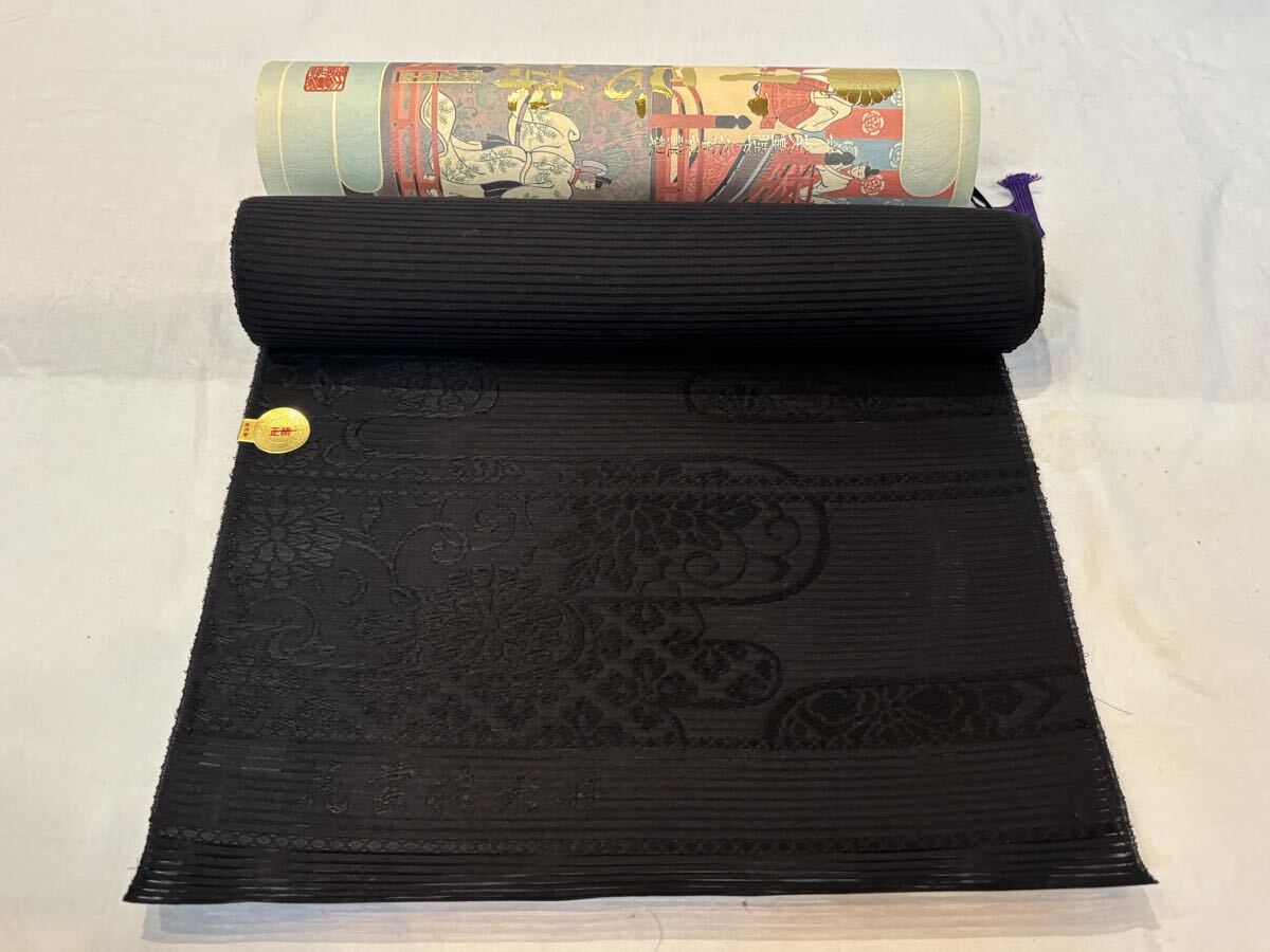 反物 正絹 絹100% 小忌染 着物 リメイク 布地 昭和レトロ 生地 黒布 和服 和装拍卖