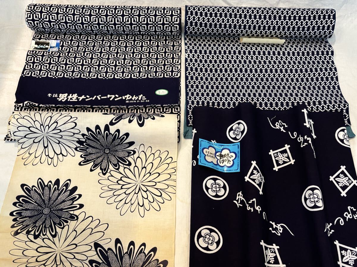 反物 浴衣 綿 綿100% 4枚 本染 昭和レトロ 布地 生地 たんもの 和服 和装 ゆかた 木綿浴衣拍卖