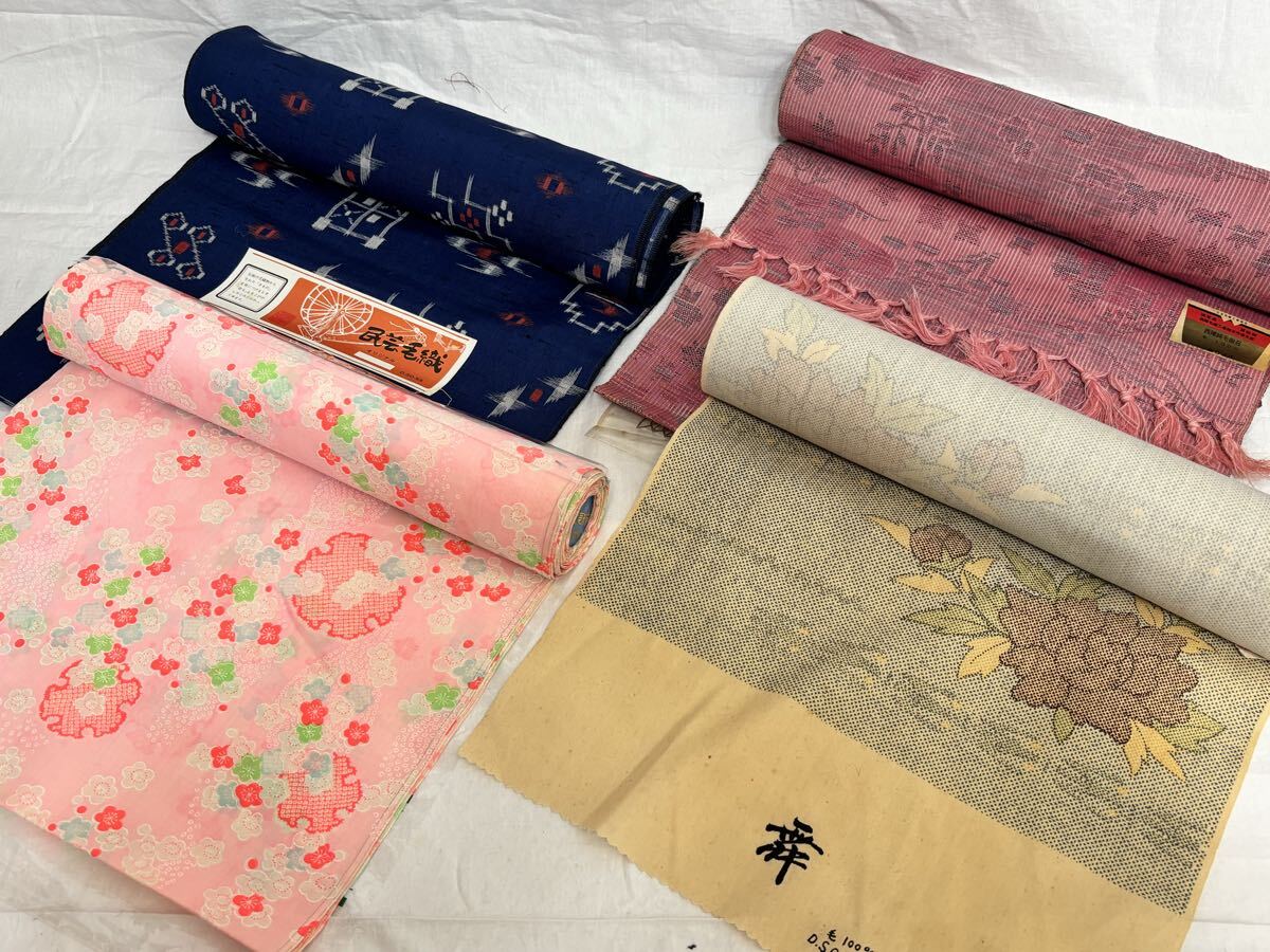 反物 毛 毛100% ウール 4本 和服 和装 着物 きもの たんもの 昭和レトロ リメイク 西陣織拍卖