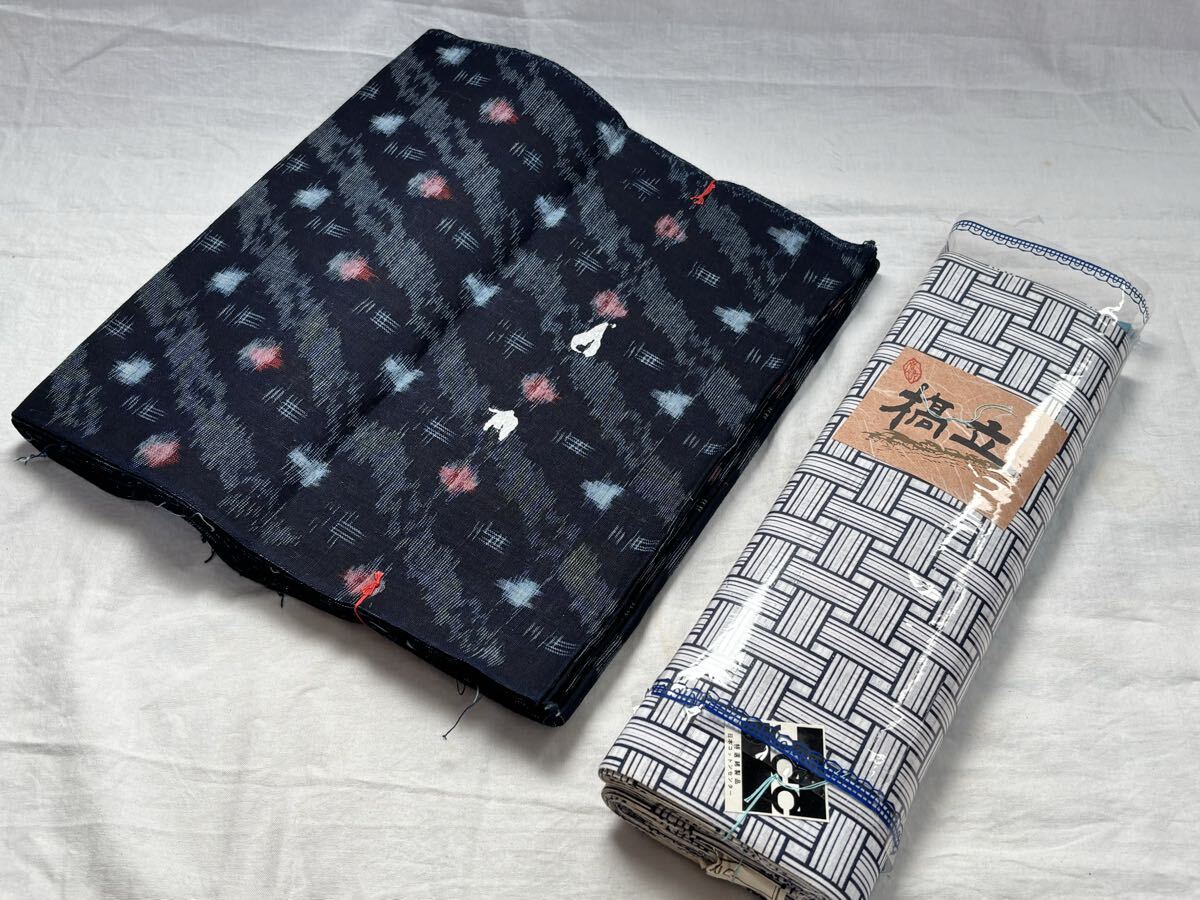 生地 布地 浴衣 ゆかた 和服 和装 昭和レトロ リメイク 2枚 きもの拍卖