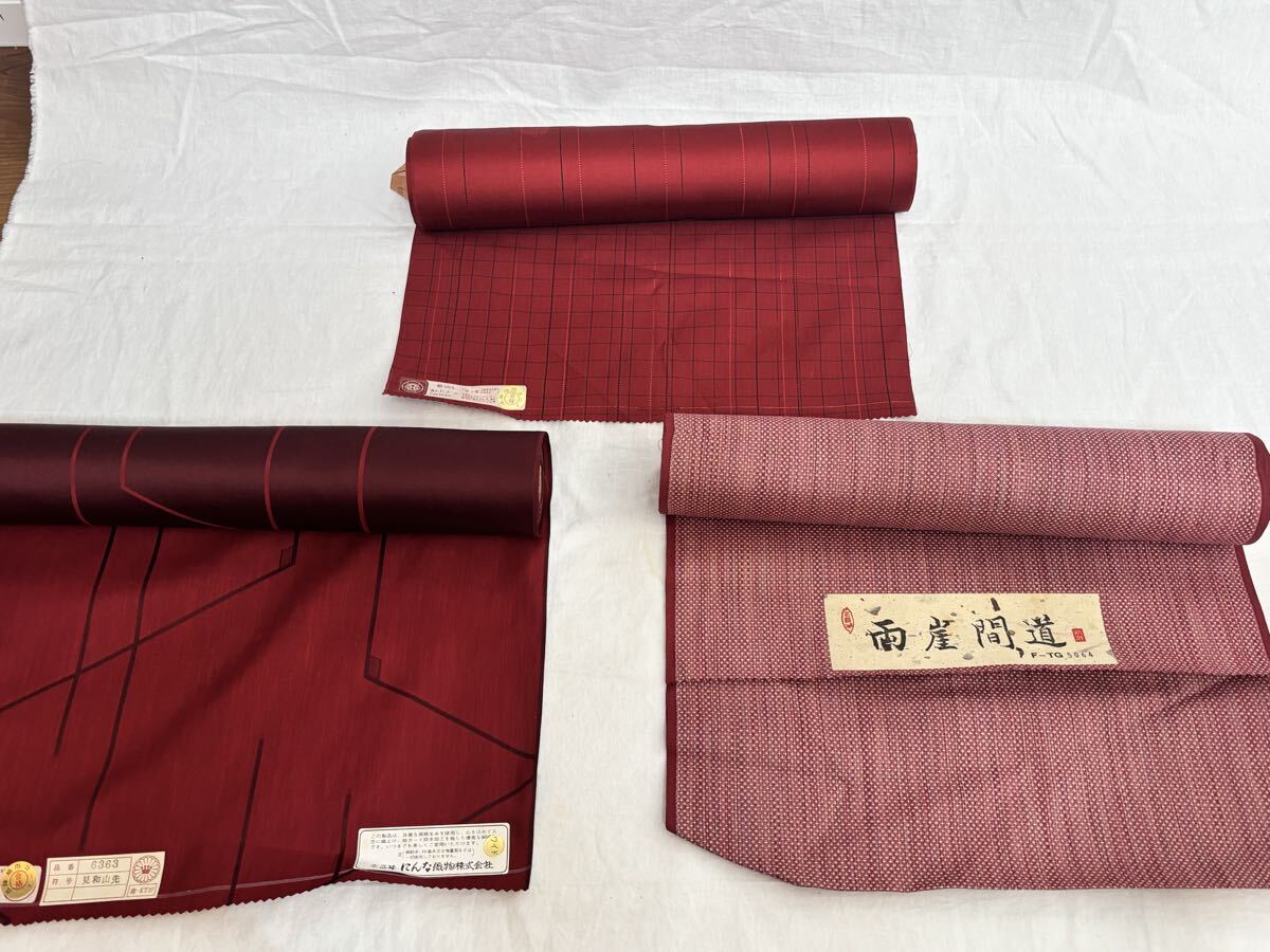 反物 着物 正絹 絹100% 和服 和装 生地 布地 古布 リメイク 昭和レトロ きぬ たんもの拍卖