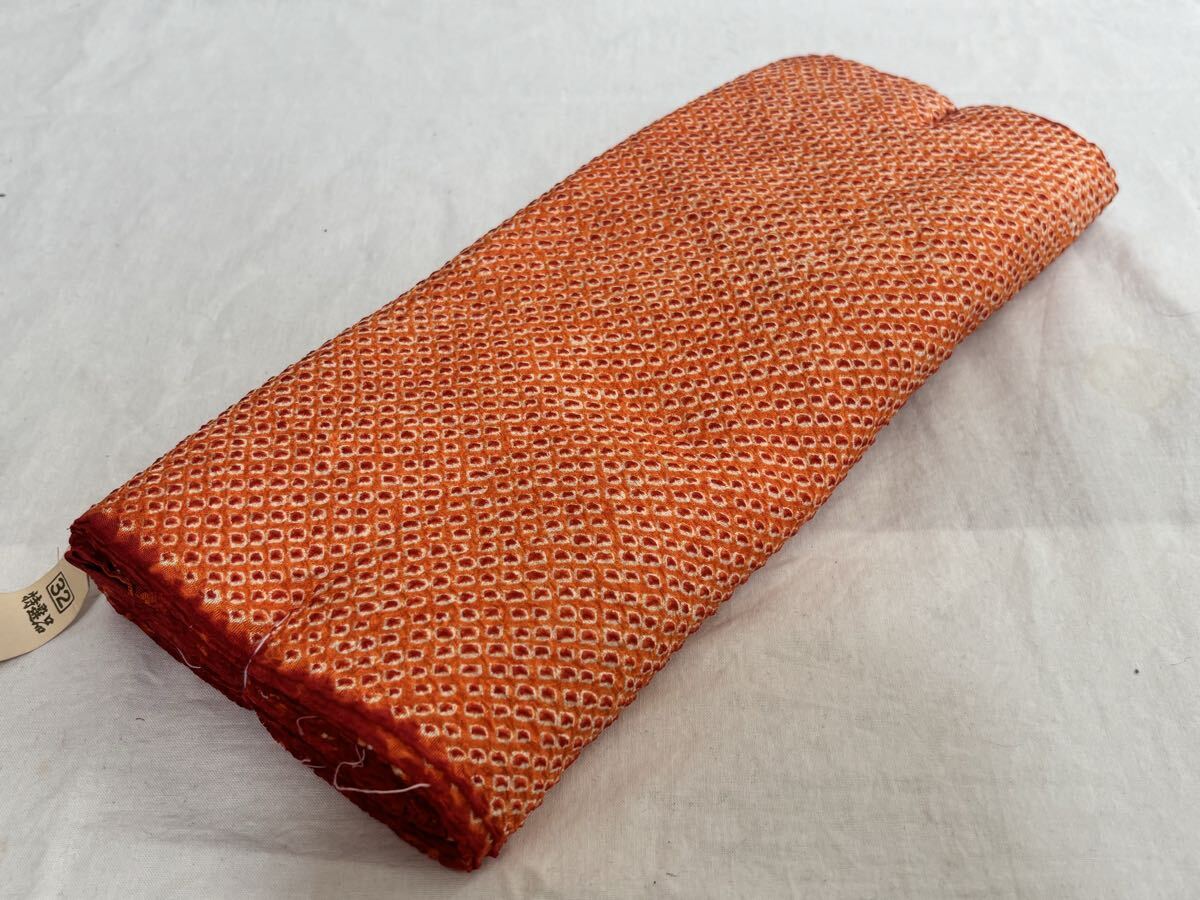 反物 絞り 生地 布地 古布 着物 リメイク 昭和レトロ 和服 和装拍卖