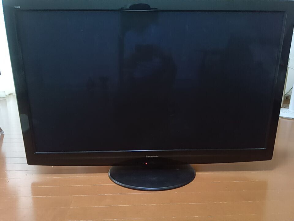 ビエラ 50型  ジャンク品拍卖