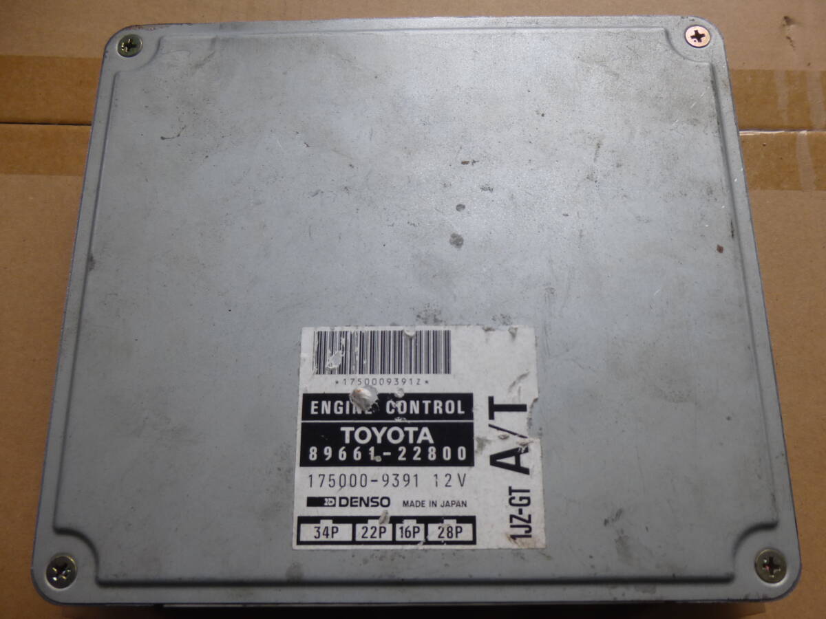 トヨタ純正 エンジンコンピューター 1JZ-GT A/T7 89661-22800 管:P-224拍卖