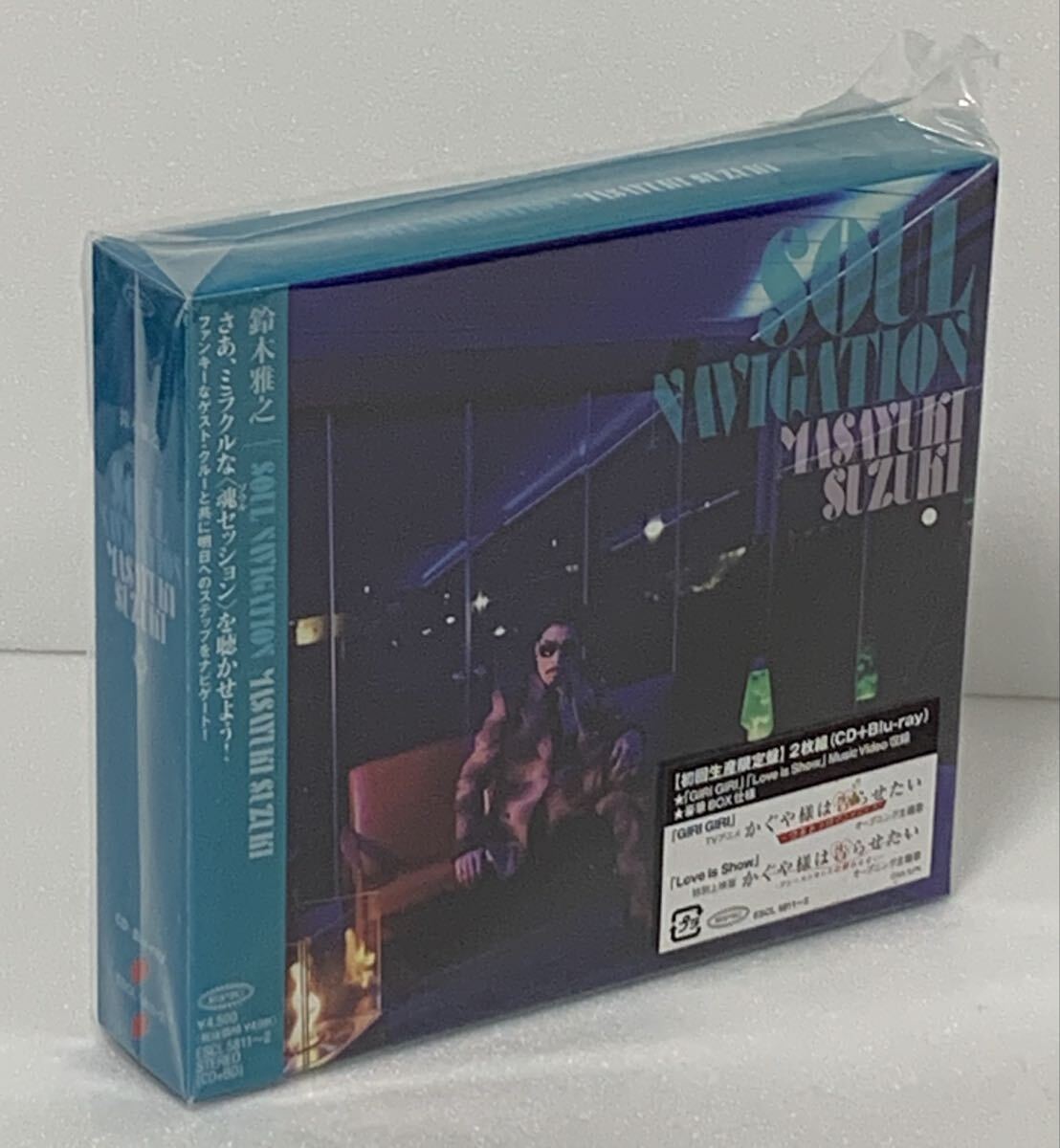 鈴木雅之 SOUL NAVIGATION 初回生産限定盤 CD+Blu-ray 新品未開封品拍卖