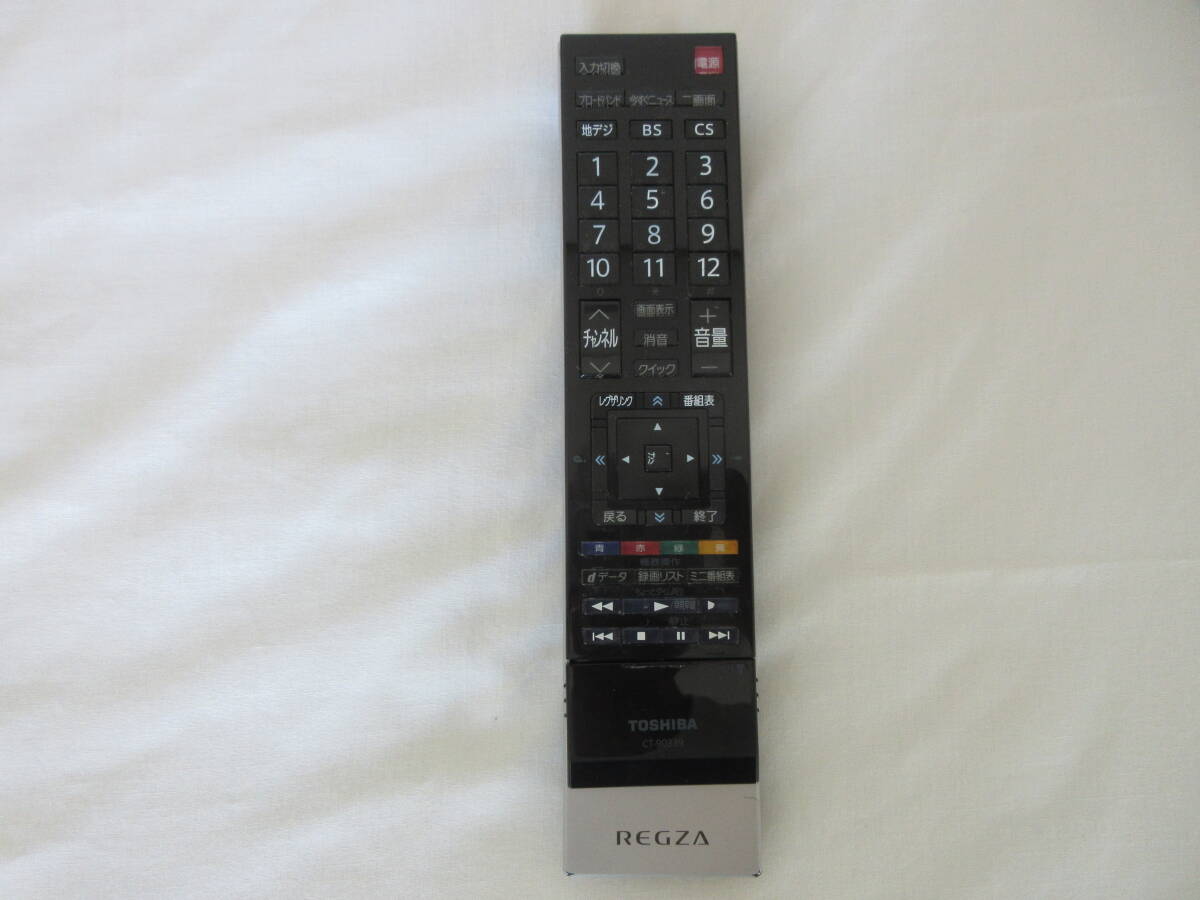 ◆◆TOSHIBA REGZA CT-90339 リモコン◆◆拍卖