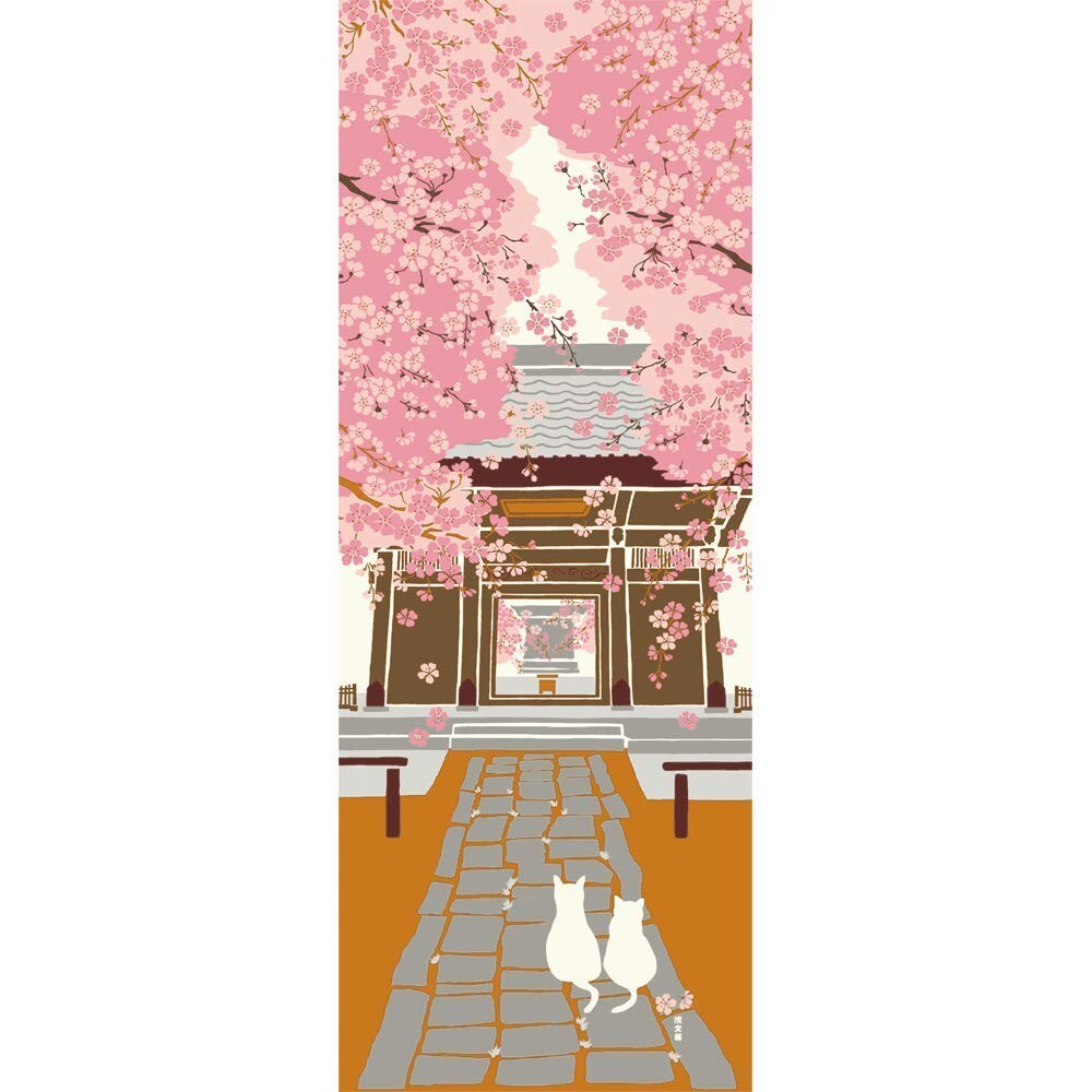 濱文様 絵手ぬぐい 桜日和 絵手ぬぐい 手拭い クリックポスト対応拍卖