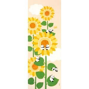 濱文様 絵手ぬぐい 向日葵とパンダ 夏 手拭い おしゃれ クリックポスト対応拍卖