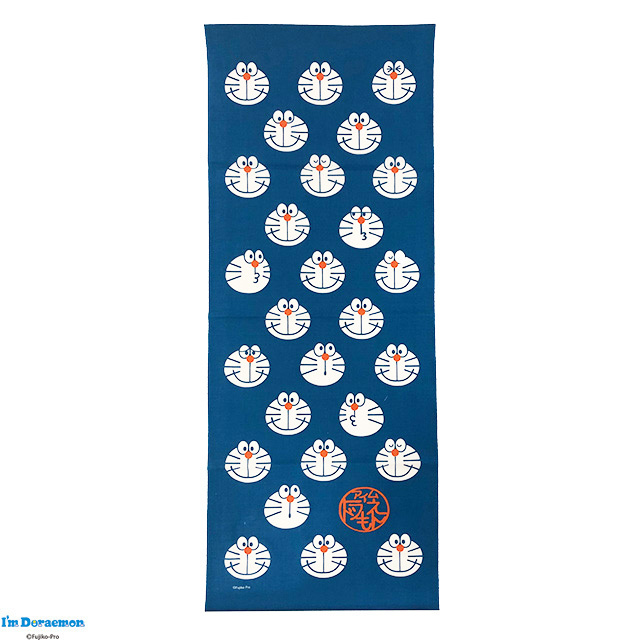 日本手ぬぐい I'm doraemon ドラえもん わごころちらし てぬぐい おしゃれ 34x90cm 日本製 メール便対応 ポイント消化拍卖