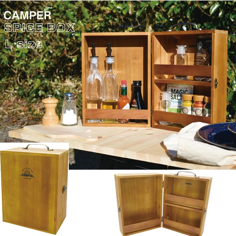 キッチンツールボックス CAMPER ウッド アウトドア グランピング拍卖