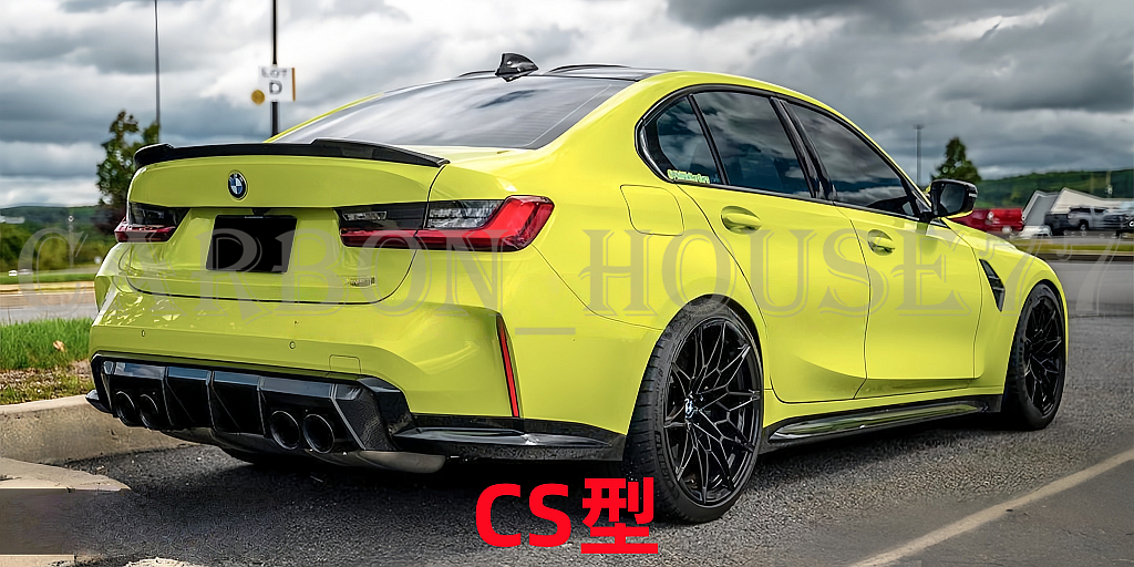 ★BMW G80 M3 カーボン リア トランク スポイラー CS/M4/PSM型 2021-現行☆.拍卖