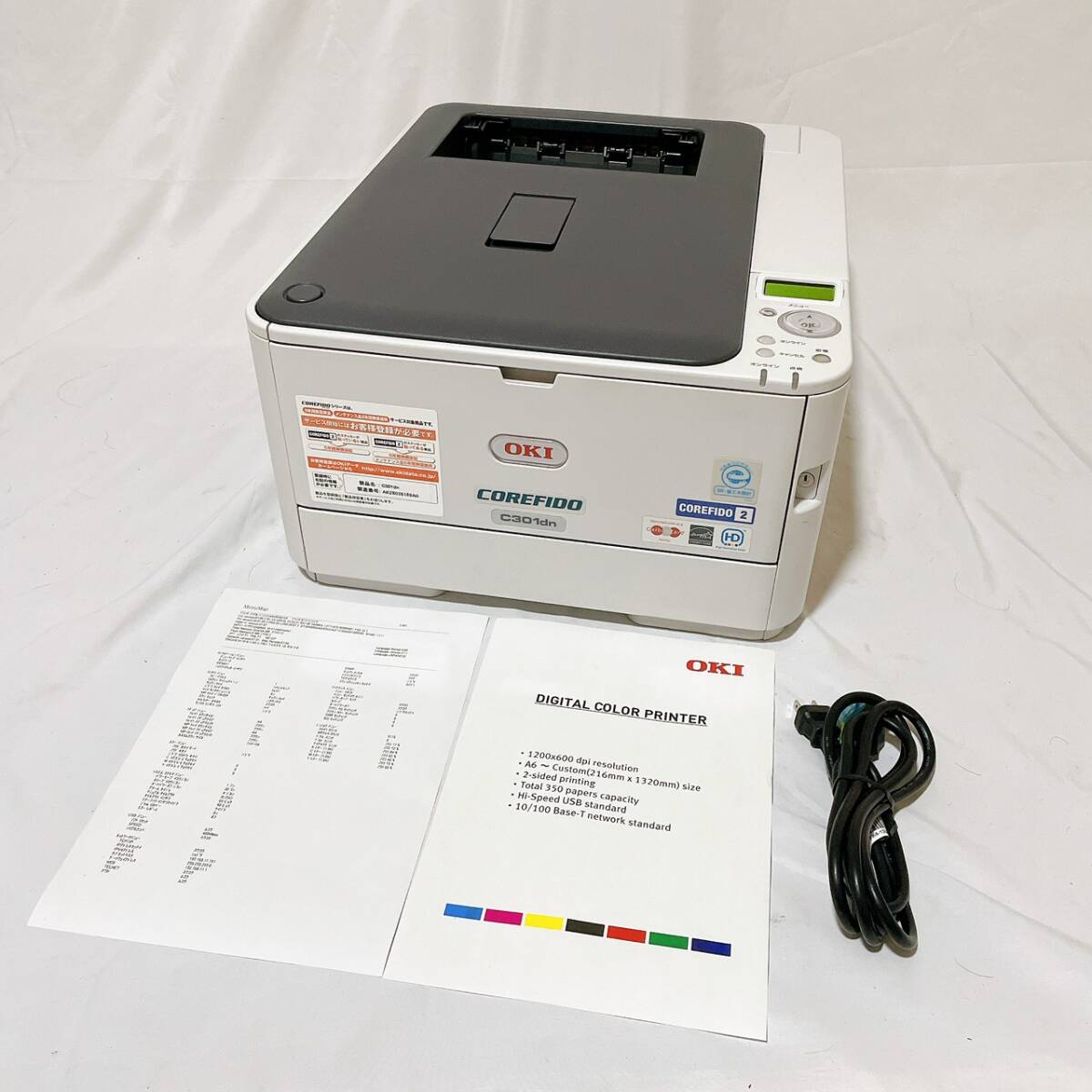 動作確認済み OKI COREFIDO2 C301dn A4 カラープリンター 印刷枚数9115枚拍卖