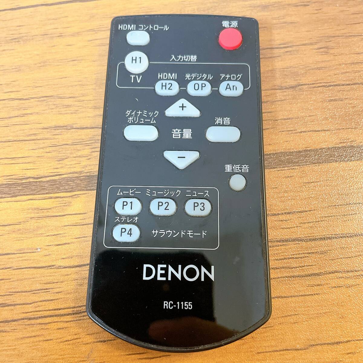 DENON デノン ホームシアタースピーカー用リモコン RC-1155拍卖