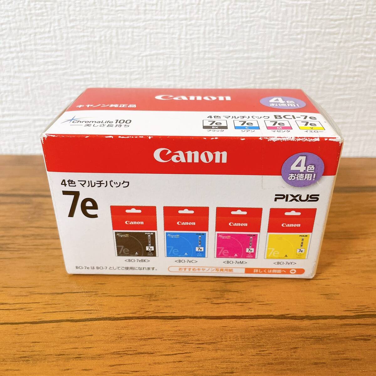 新品未使用品 キャノン Canon 4色マルチパック BCI-7e拍卖