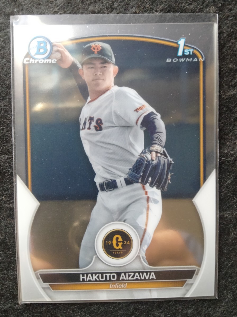TOPPS2023BOWMAN相澤白虎 読売ジャイアンツ拍卖