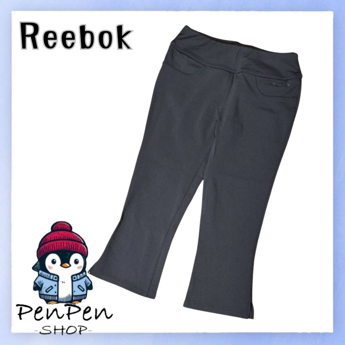 美品 Reebok リーボック レディース ストレッチ フレアパンツ ヨガパンツ トレーニング フィットネス ブラック Lサイズ拍卖