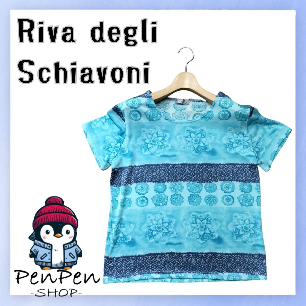 タグ付未使用 ストレッチ 上品柄 Riva degli Schiavoni リーヴァデリスキアヴォーニ レディース 半袖 カットソー Tシャツ ブルー Mサイズ拍卖