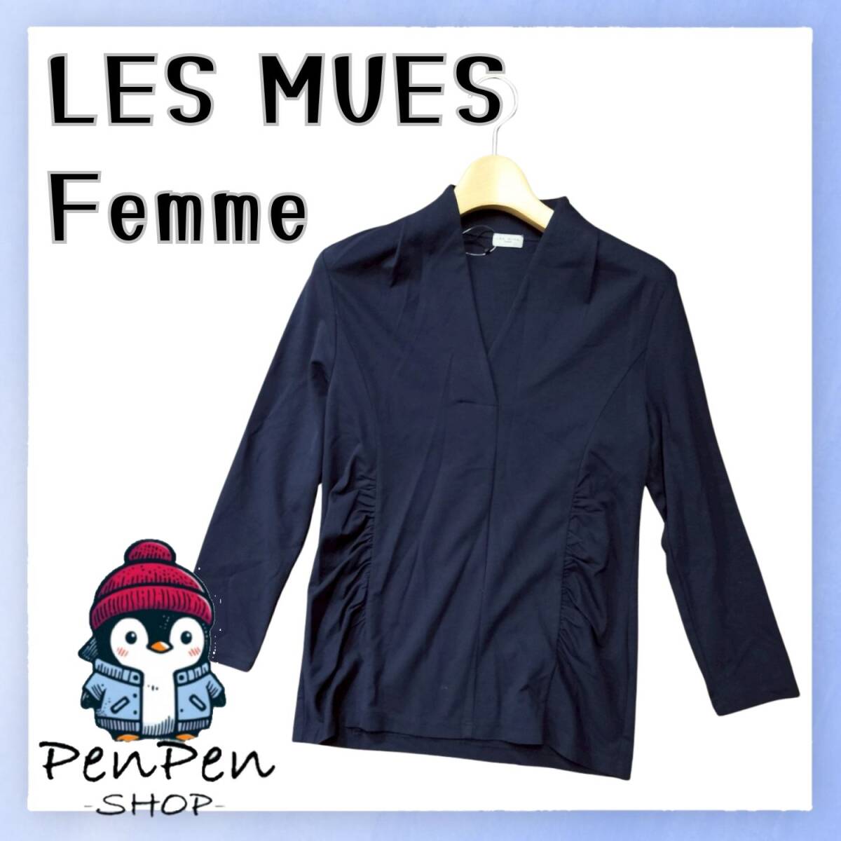 タグ付未使用 ストレッチ LES MUES Femme レ ミュー フェム レディース カットソー シャツ 長袖 ネイビー Sサイズ 上品シルエット きれいめ拍卖