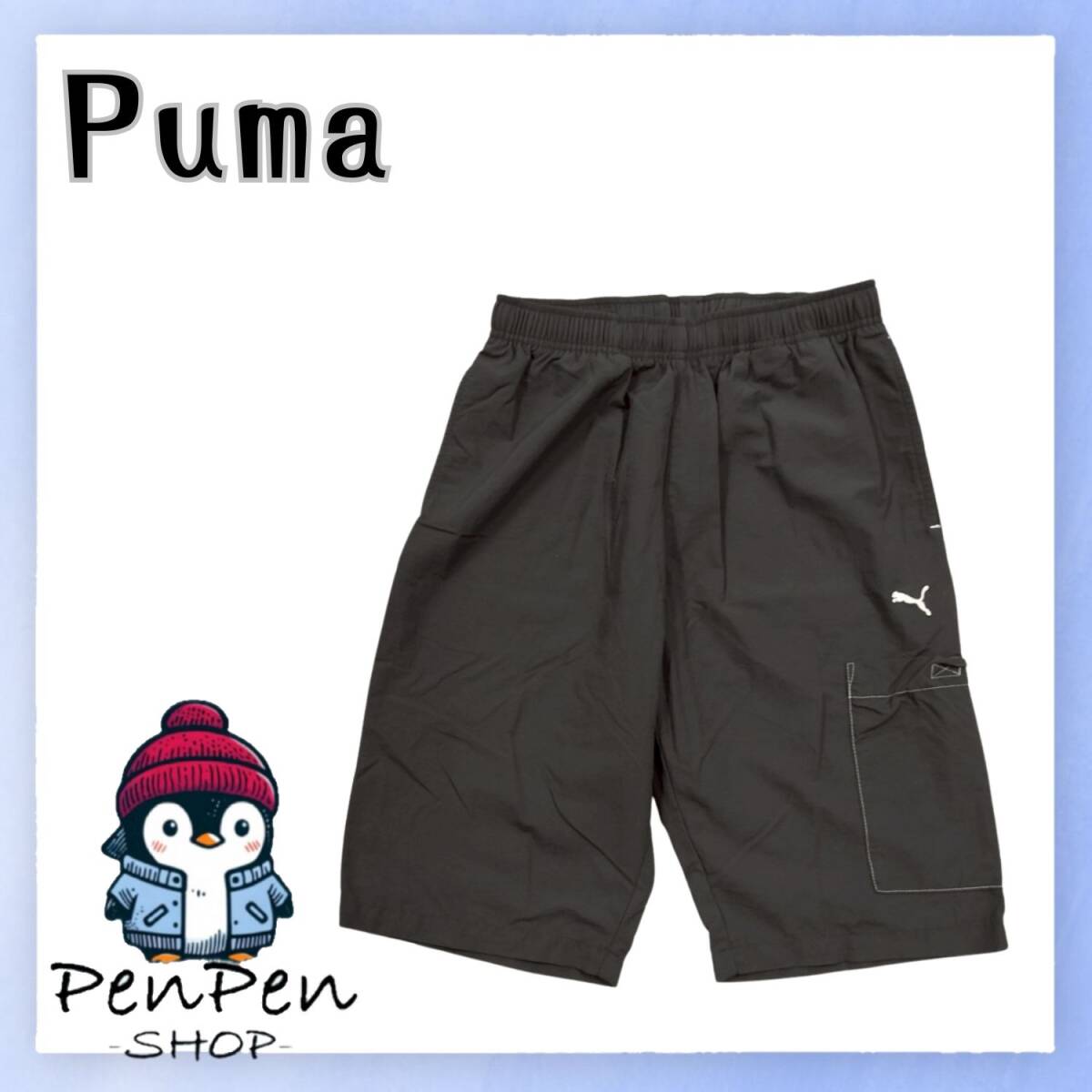 PUMA プーマ ジュニア キッズ ハーフパンツ コットン ナイロン混 スポーツウェア ロゴ刺繍 ブラック 160サイズ 速乾 夏用 通気性 部活拍卖