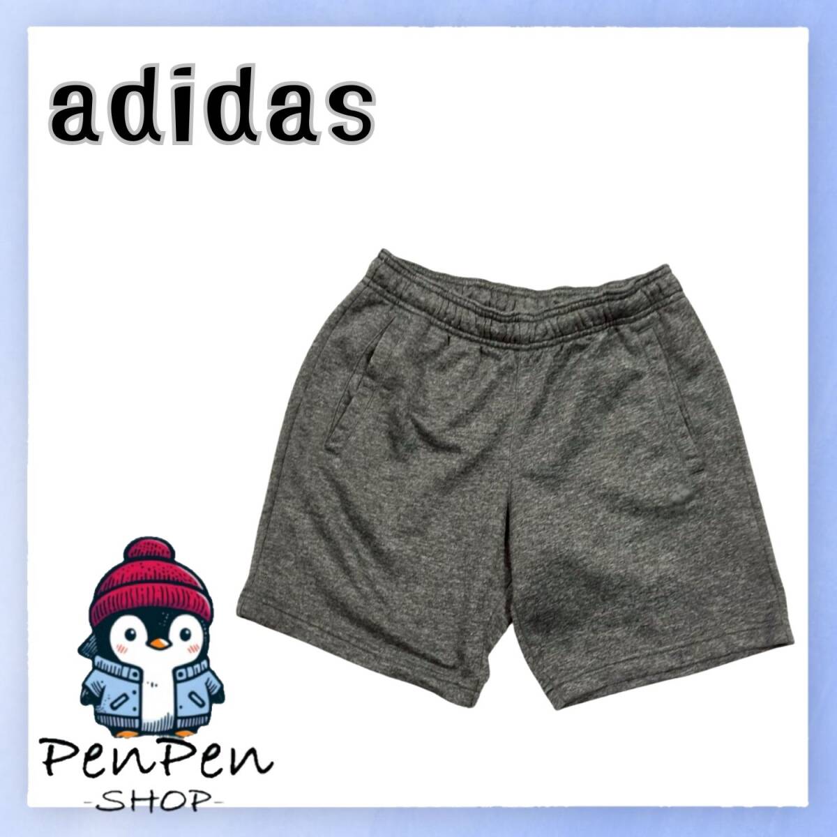 adidas アディダス ジュニア キッズ 150 トレーニング ハーフパンツ グレー 吸汗速乾 Climalite ポリエステル100% スポーツ ショート拍卖