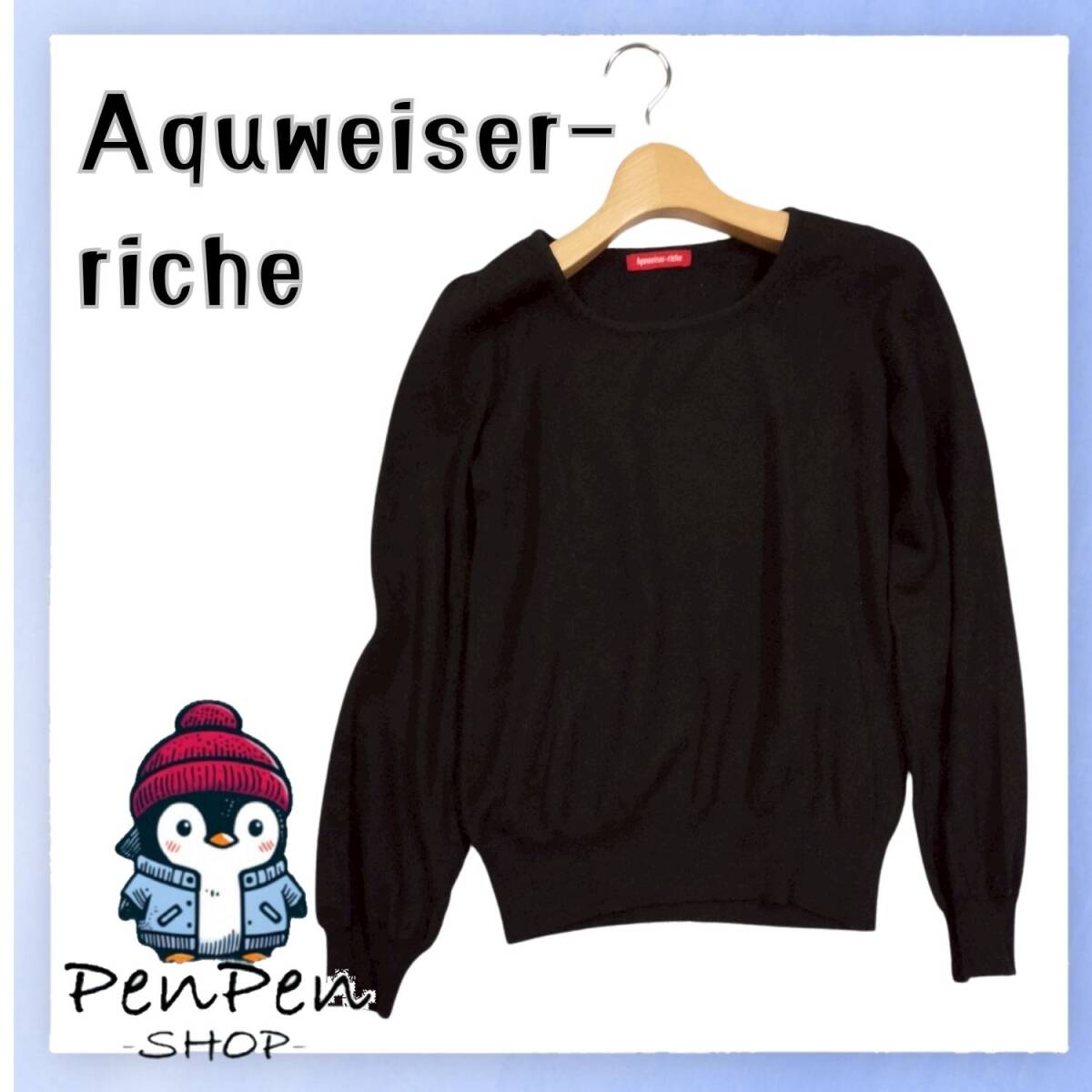 Apuweiser-riche アプワイザーリッシェ レディース ニット プルオーバー ブラック 2 Mサイズ シンプル 上品デザイン ストレッチ 長袖 秋冬拍卖