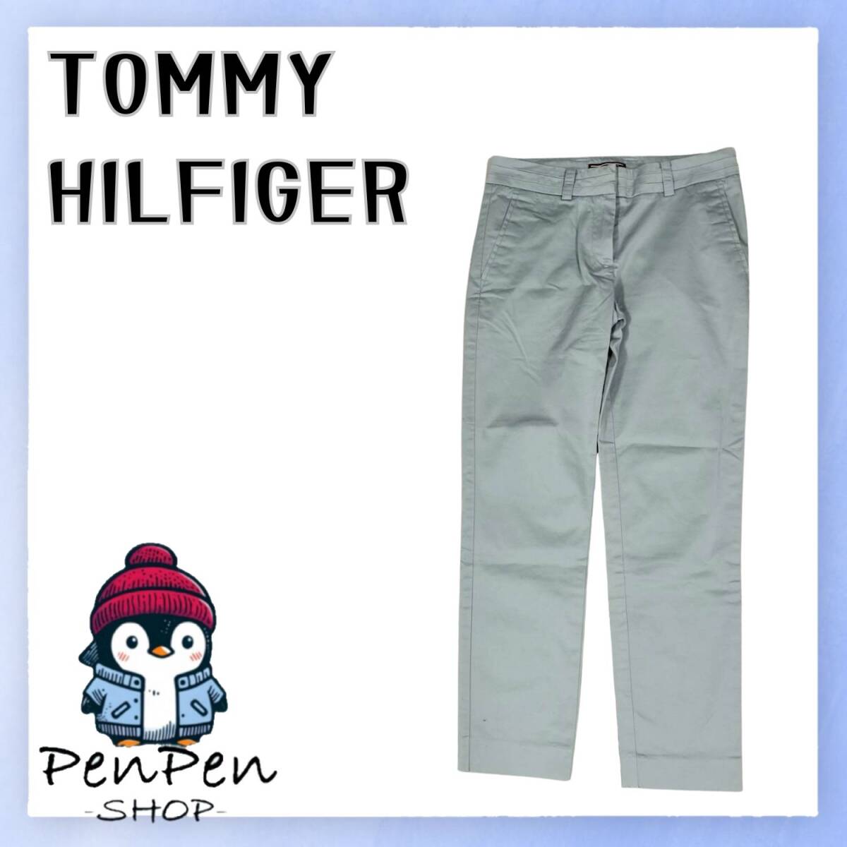 ストレッチ TOMMY HILFIGER トミーヒルフィガー レディース チノパン スリムパンツ 水色 サイズ2 Mサイズ カジュアル 通勤通学 上品拍卖