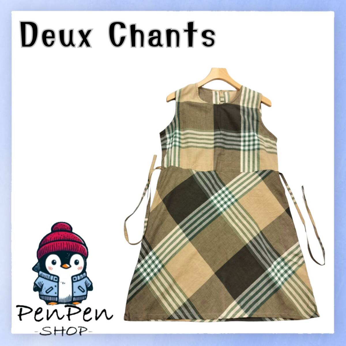 Deux Chants ドゥシャン レディース チェック柄 ノースリーブ ワンピース コットン リネン混 ブラウン Lサイズ ナチュラル 涼しげ 麻混拍卖