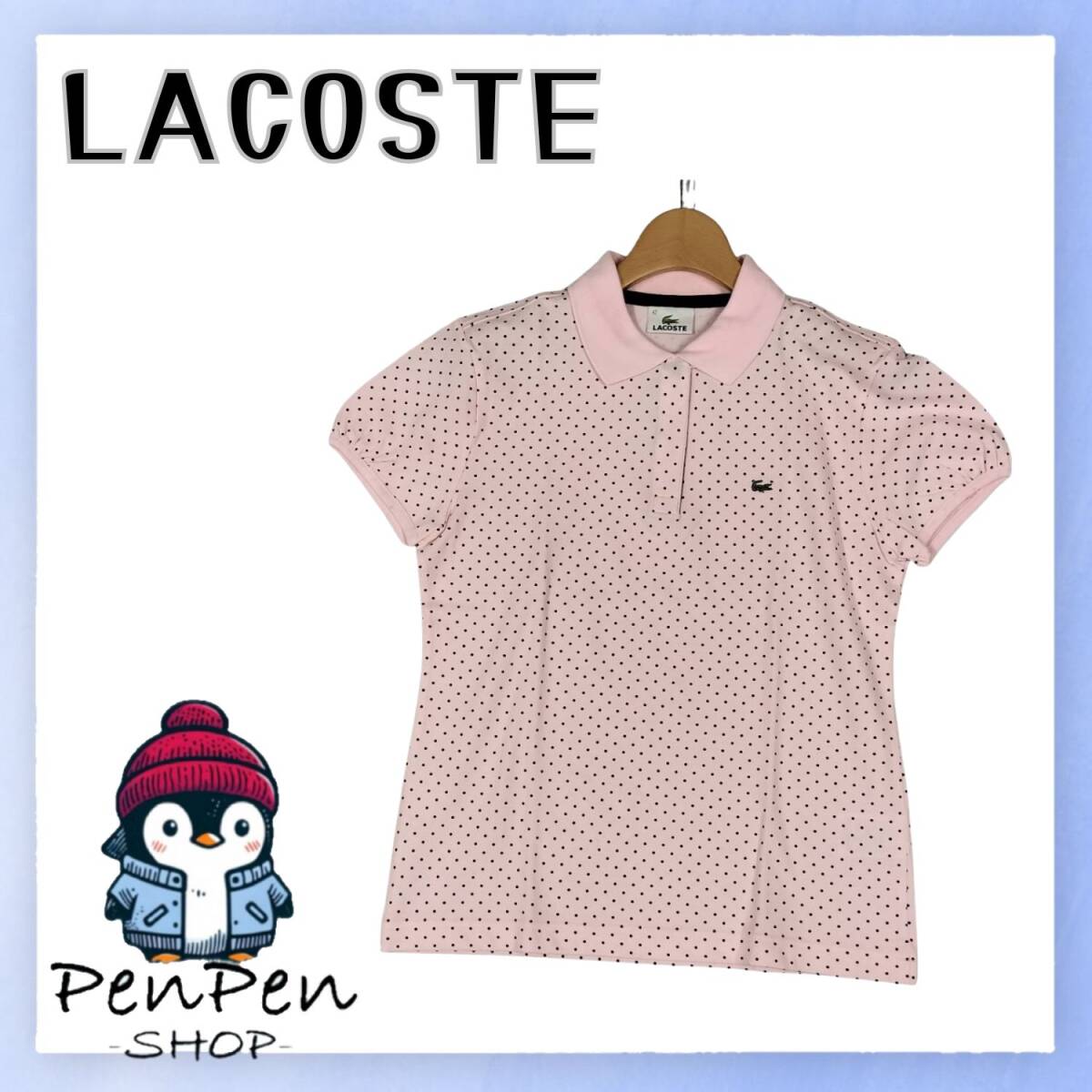 日本製 ストレッチ LACOSTE ラコステ レディース ポロシャツ ゴルフウェア ドット柄 ピンク サイズ42 Lサイズ 高級感ある上品デザイン拍卖