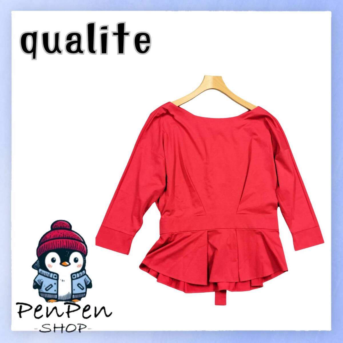 タグ付未使用 qualite カリテ レディース ペプラム ブラウス コットン混 レッド 赤 7分袖 フリーサイズ 上品シルエット フェミニン 通勤拍卖