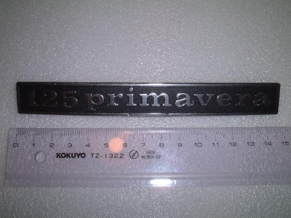 ベスパ Vespa ET3 125 Primavera エンブレム拍卖