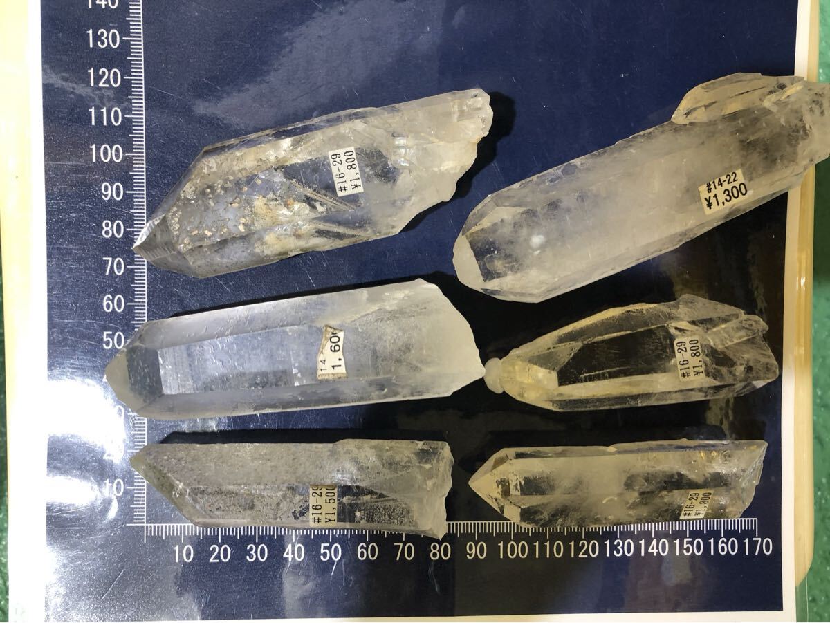 No.8 水晶 ポイント 原石 ラフ 6個セット 540g拍卖