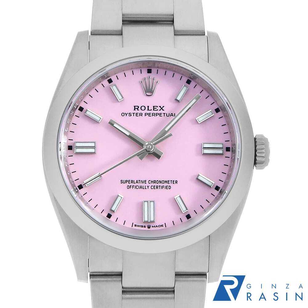 ロレックス オイスターパーペチュアル36 126000 キャンディピンク ランダム番 中古 メンズ 腕時計拍卖