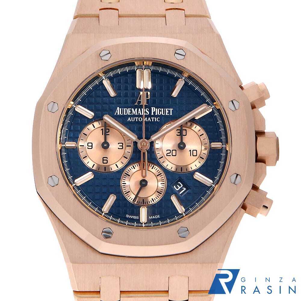 オーデマピゲ ロイヤルオーク クロノグラフ 26331OR.OO.1220OR.01 中古 メンズ 腕時計拍卖