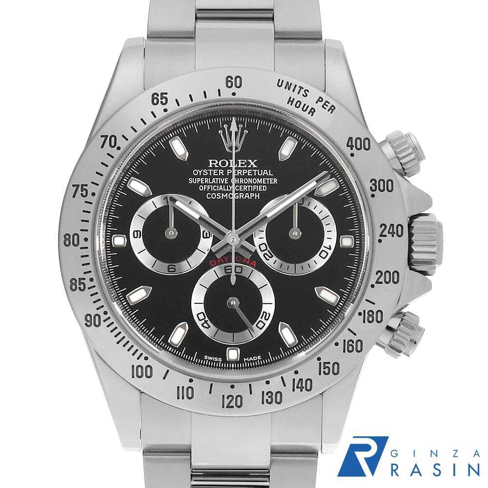 ロレックス コスモグラフ デイトナ 116520 ブラック ランダム番 中古 メンズ 腕時計拍卖