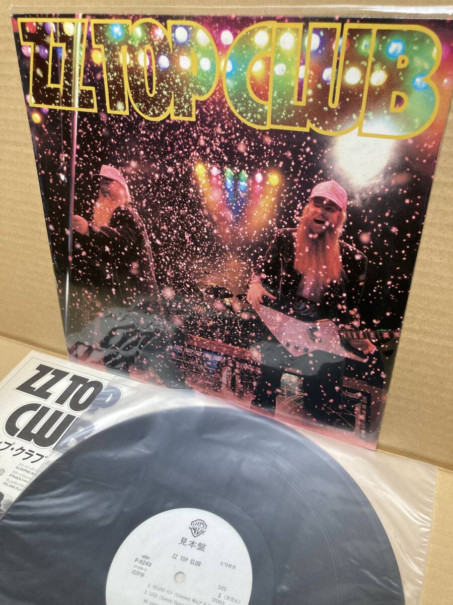 PROMO P-6249!美盤LP!ZZ TOP CLUB クラブ Warner 見本盤 トップ プロモ SLEEPING BAG STAGES VELCRO FLY HARD ROCK SAMPLE 1987 JAPAN NM拍卖