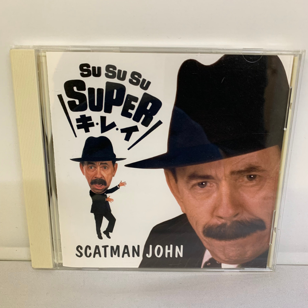 スキャットマン・ジョン CD SU SU SU SUPER キ・レ・イ SCATMAN JOHN【1003拍卖
