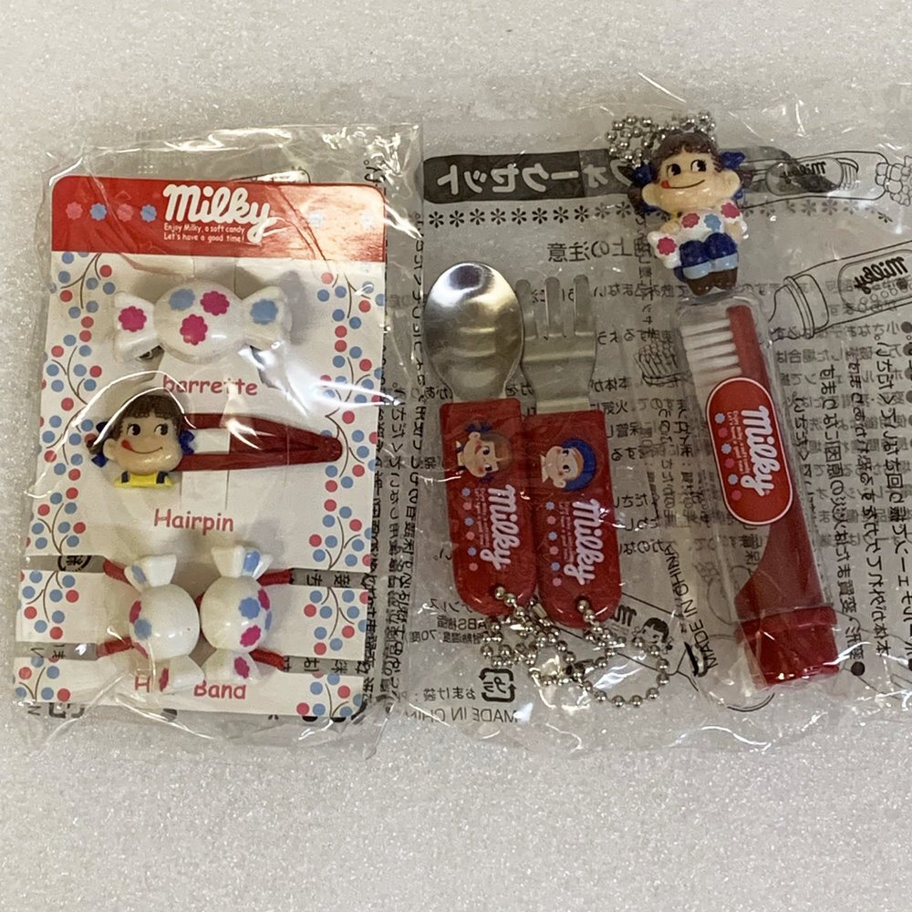 新品 未開封 ペコちゃん ポコちゃん ミルキー キーホルダー ヘアピン ヘアゴム スプーン フォーク 歯ブラシ ミニ雑貨 ミニグッズ【4887拍卖