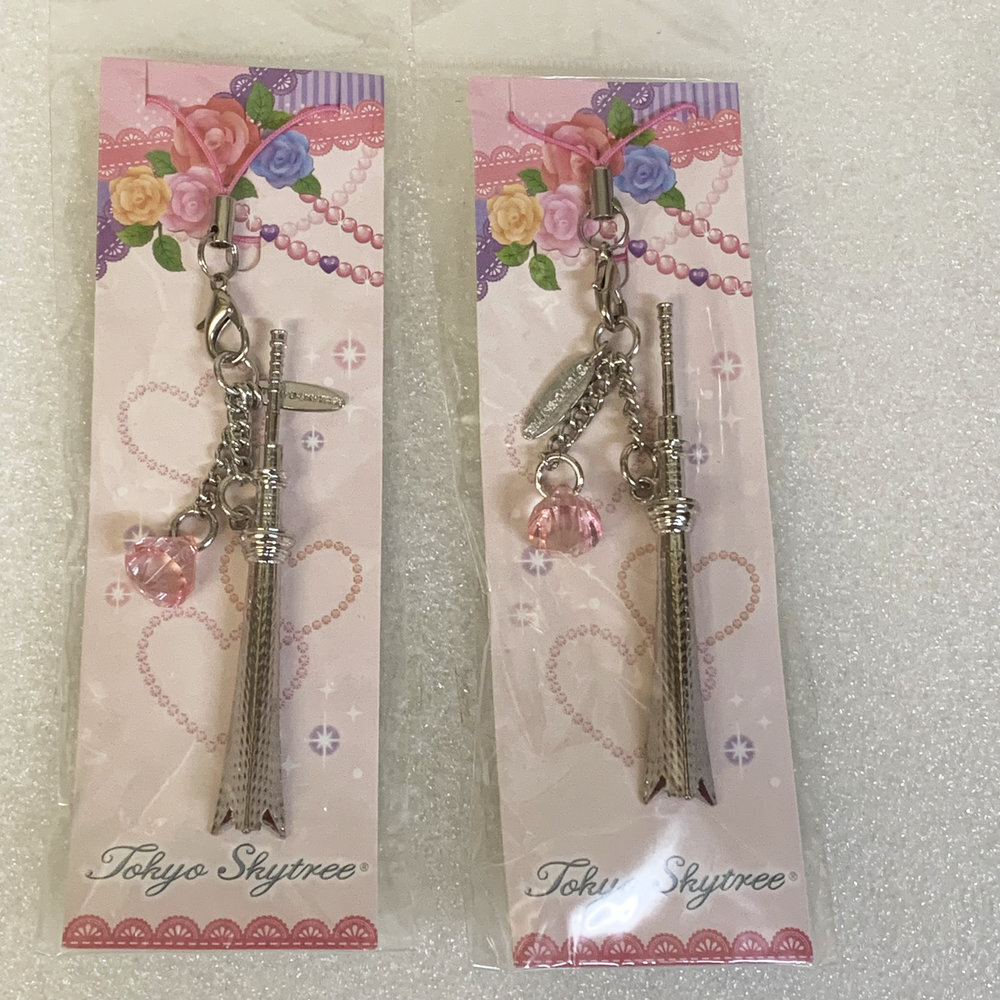 2個セット ご当地 お土産 東京スカイツリー 根付け ストラップ Tokyo Skytree 承認 公認 日本製 キーホルダー【4891拍卖